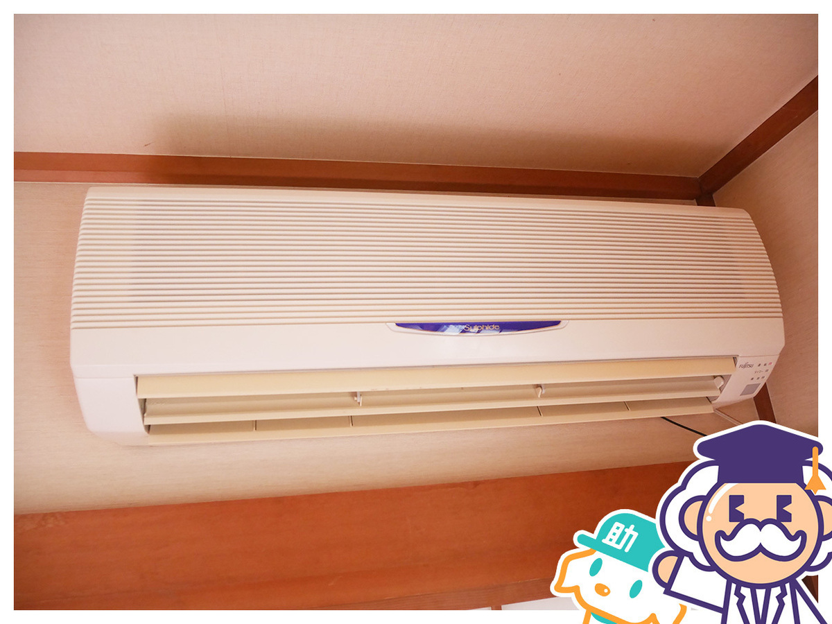 エアコン